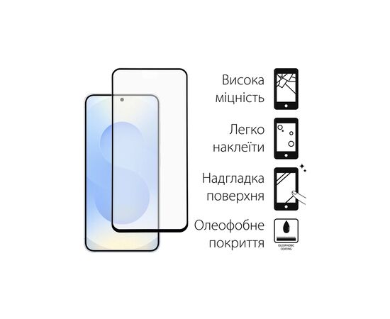 Чехол для мобильного телефона Dengos Kit Samsung Galaxy S25 Matte + glass (Blue) (DG-KM-142), изображение 3