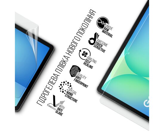 Плівка захисна Armorstandart Matte Samsung Tab S10 FE (SM-X520/X526) (ARM85353), зображення 2
