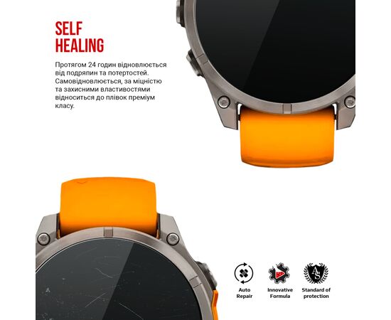 Пленка защитная Armorstandart Garmin Fenix 8 47mm 6 pcs (ARM85994), изображение 3