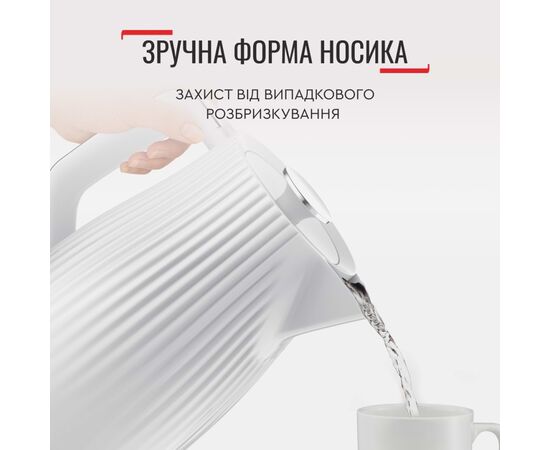Электрочайник Tefal KO250130, изображение 10 Электрочайник Tefal KO250130, изображение 10