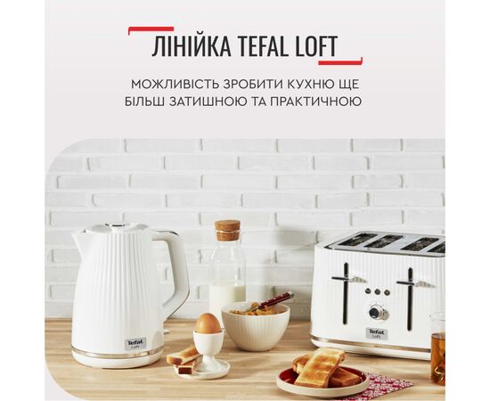 Электрочайник Tefal KO250130, изображение 11 Электрочайник Tefal KO250130, изображение 11