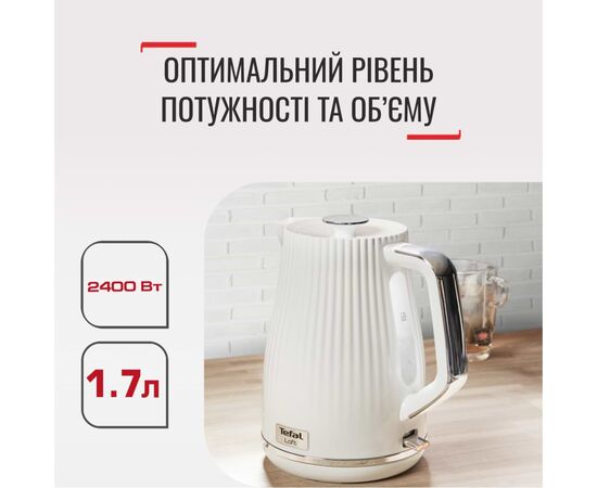 Электрочайник Tefal KO250130, изображение 7 Электрочайник Tefal KO250130, изображение 7
