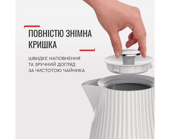 Электрочайник Tefal KO250130, изображение 8 Электрочайник Tefal KO250130, изображение 8