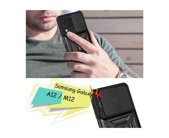 Чехол для моб. телефона BeCover Military Samsung Galaxy A12 SM-A125 Black (705640), изображение 5 Чехол для моб. телефона BeCover Military Samsung Galaxy A12 SM-A125 Black (705640), изображение 5