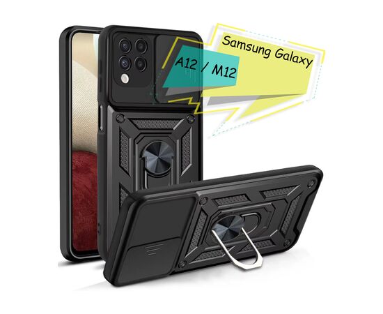 Чохол до моб. телефона BeCover Military Samsung Galaxy A12 SM-A125 Black (705640)