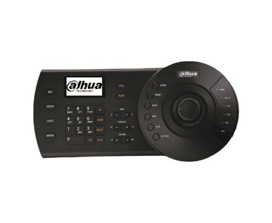 Пульт охранный Dahua DHI-NKB1000-E