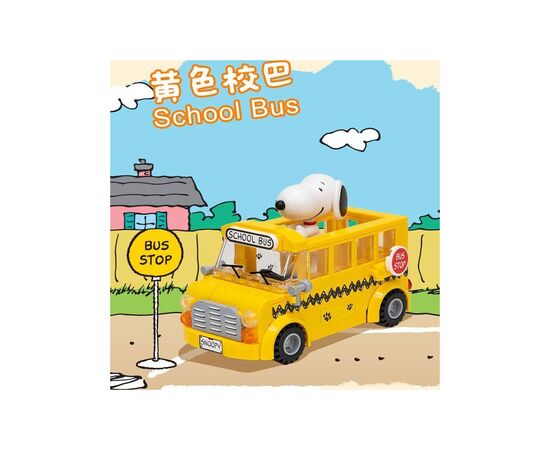 Конструктор Pantasy Snoopy - Шкільний автобус (86906), зображення 4 Конструктор Pantasy Snoopy - Шкільний автобус (86906), зображення 4
