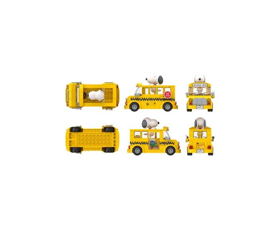 Конструктор Pantasy Snoopy - Шкільний автобус (86906), зображення 6 Конструктор Pantasy Snoopy - Шкільний автобус (86906), зображення 6
