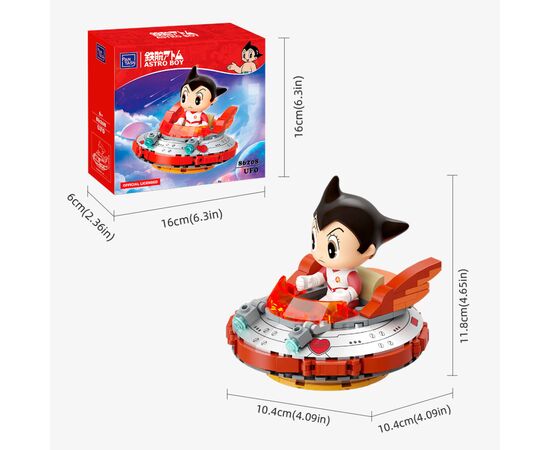 Конструктор Pantasy Astro Boy - НЛО (86208), изображение 6 Конструктор Pantasy Astro Boy - НЛО (86208), изображение 6