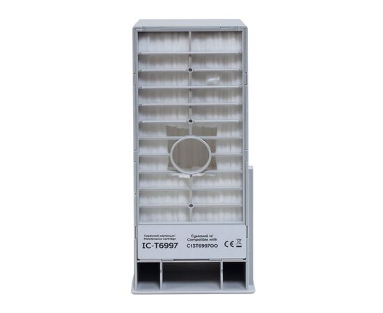 Контейнер для отработанных чернил Epson T6997/SC9MB C13T699700 chip Barva (IC-T6997)