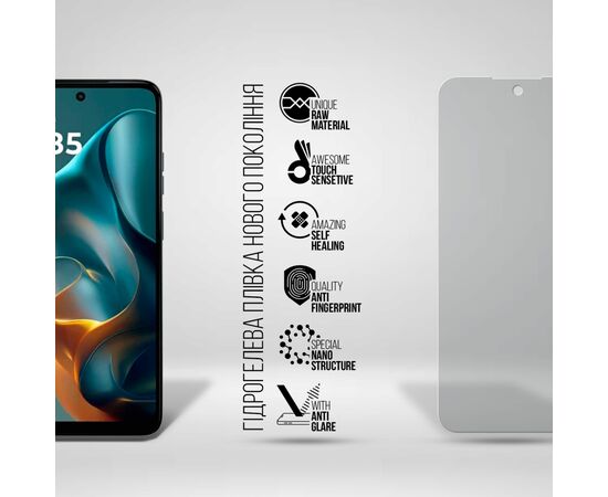 Плівка захисна Armorstandart Matte Motorola G05 (ARM83048), зображення 2