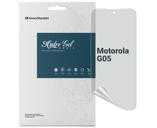 Плівка захисна Armorstandart Matte Motorola G05 (ARM83048)