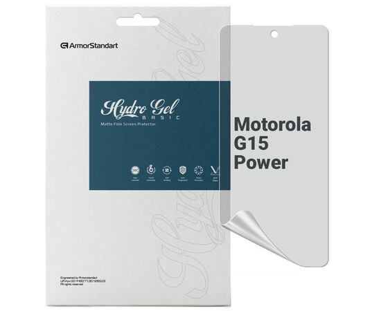 Плівка захисна Armorstandart Matte Motorola G15 Power (ARM83135)
