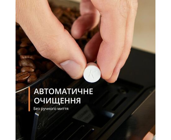 Кофемашина Krups EA912B10, изображение 7 Кофемашина Krups EA912B10, изображение 7
