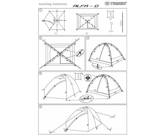 Палатка Trimm Alfa-D lime green - зелений (001.009.0052), изображение 4 Палатка Trimm Alfa-D lime green - зелений (001.009.0052), изображение 4