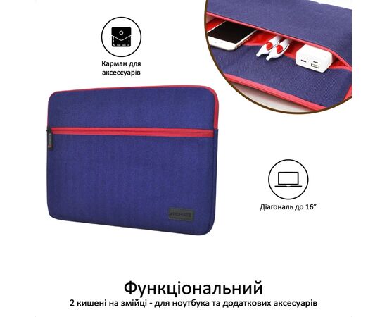 Чехол для ноутбука Promate 16" Portfolio-L Blue (portfolio-l.blue), изображение 5 Чехол для ноутбука Promate 16" Portfolio-L Blue (portfolio-l.blue), изображение 5