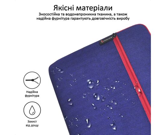 Чехол для ноутбука Promate 16" Portfolio-L Blue (portfolio-l.blue), изображение 6 Чехол для ноутбука Promate 16" Portfolio-L Blue (portfolio-l.blue), изображение 6