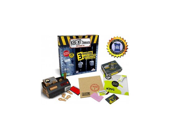 Настольная игра Fun Games Shop Квест комната (Escape Room. The Game) (укр.) (FGS69), изображение 2 Настольная игра Fun Games Shop Квест комната (Escape Room. The Game) (укр.) (FGS69), изображение 2