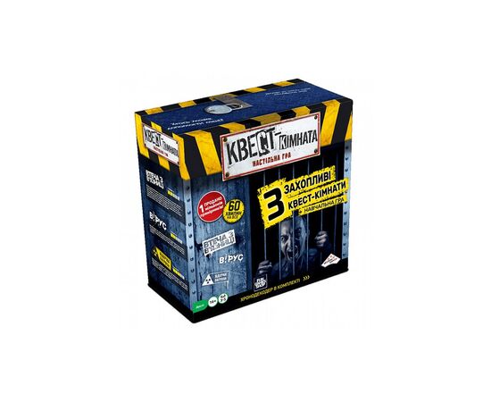 Настольная игра Fun Games Shop Квест комната (Escape Room. The Game) (укр.) (FGS69)