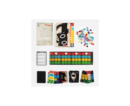 Настольная игра Fun Games Shop Кот в коробке (Cat in the Box) (укр.) (FGS55), изображение 3 Настольная игра Fun Games Shop Кот в коробке (Cat in the Box) (укр.) (FGS55), изображение 3