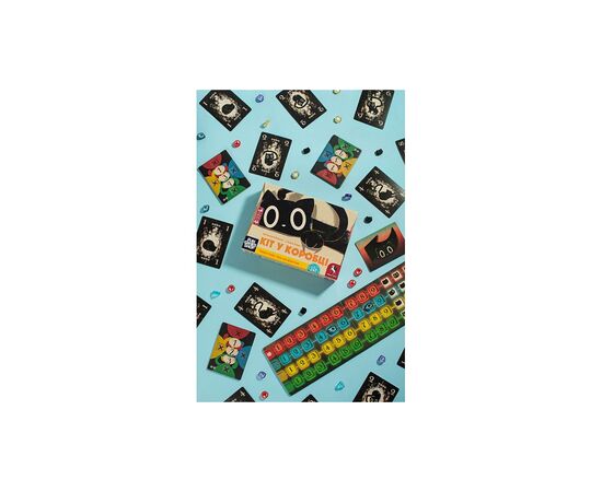 Настольная игра Fun Games Shop Кот в коробке (Cat in the Box) (укр.) (FGS55), изображение 7 Настольная игра Fun Games Shop Кот в коробке (Cat in the Box) (укр.) (FGS55), изображение 7