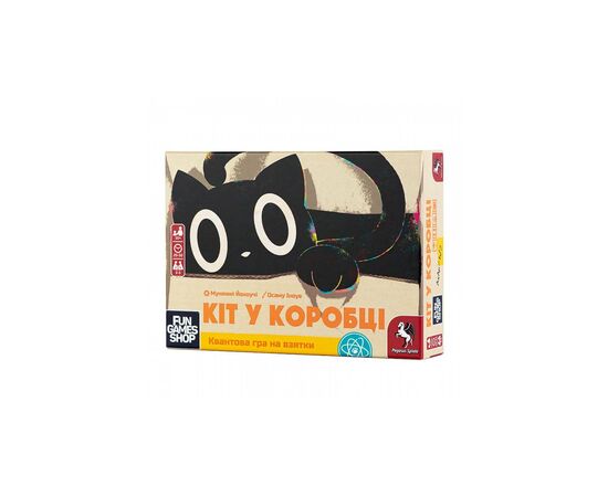 Настольная игра Fun Games Shop Кот в коробке (Cat in the Box) (укр.) (FGS55)