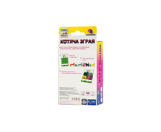 Настольная игра Fun Games Shop Кошачья стая (укр.) (FGS68), изображение 2 Настольная игра Fun Games Shop Кошачья стая (укр.) (FGS68), изображение 2