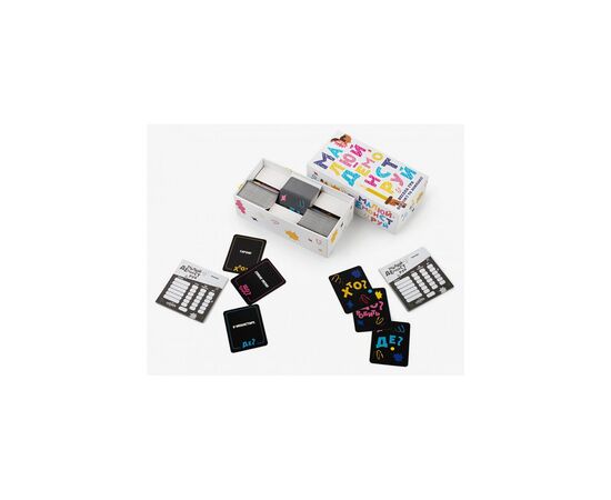 Настольная игра Fun Games Shop Рисуй - Демонстрируй (укр.) (FGS71), изображение 4 Настольная игра Fun Games Shop Рисуй - Демонстрируй (укр.) (FGS71), изображение 4
