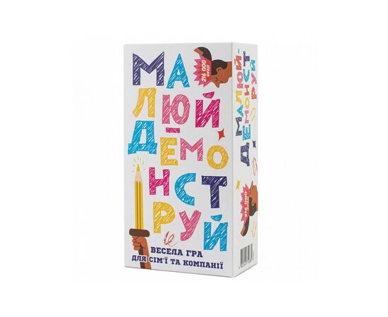 Настільна гра Fun Games Shop Малюй - Демонструй (укр.) (FGS71)