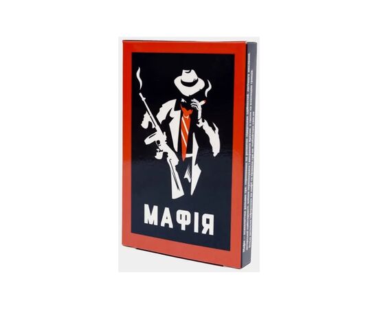 Настольная игра Fun Games Shop Мафия пластиковая (укр.) (58263)