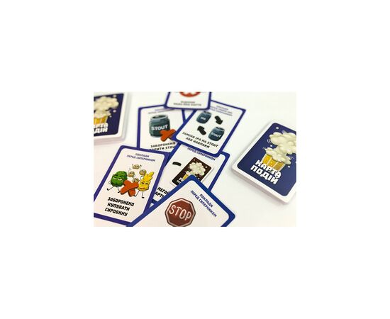 Настольная игра Fun Games Shop Пиво Wars (укр.) (FGS57), изображение 4 Настольная игра Fun Games Shop Пиво Wars (укр.) (FGS57), изображение 4