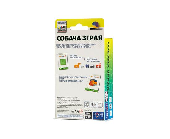 Настольная игра Fun Games Shop Собачья стая (укр.) (FGS67), изображение 2 Настольная игра Fun Games Shop Собачья стая (укр.) (FGS67), изображение 2