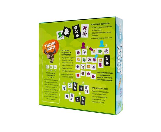 Настольная игра Fun Games Shop Дави Лося! (укр.) (FGS43), изображение 2 Настольная игра Fun Games Shop Дави Лося! (укр.) (FGS43), изображение 2