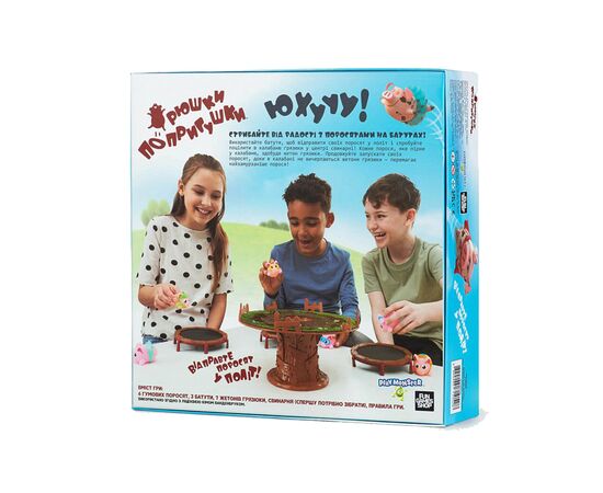 Настольная игра Fun Games Shop Хрюшки - Попригушки (Pigs on Trampolines) (укр.) (FGS63), изображение 2 Настольная игра Fun Games Shop Хрюшки - Попригушки (Pigs on Trampolines) (укр.) (FGS63), изображение 2