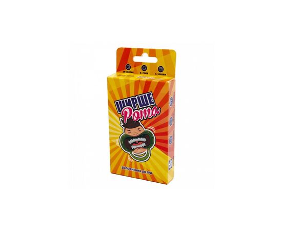 Настільна гра Fun Games Shop Ширше Рота: Доповнення до гри (Watch Ya'' Mouth: Expansion) (укр.) (FGS59)