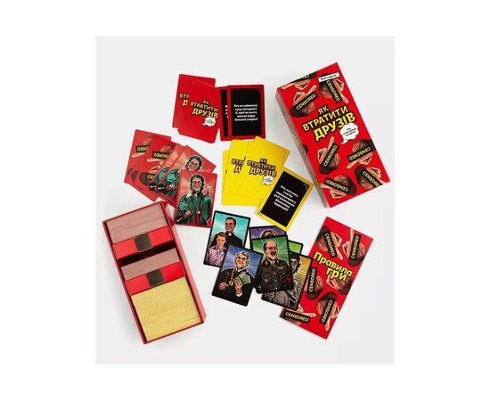 Настольная игра Fun Games Shop Как потерять друзей (укр.) (FGS66), изображение 3 Настольная игра Fun Games Shop Как потерять друзей (укр.) (FGS66), изображение 3