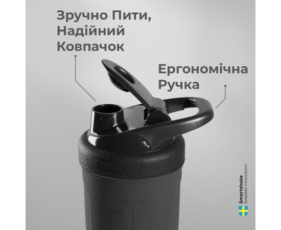 Шейкер спортивный SmartShake Reforce 900ml DC Batman (11150701), изображение 6 Шейкер спортивный SmartShake Reforce 900ml DC Batman (11150701), изображение 6