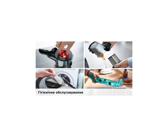 Пылесос Bosch BCS712HYG5, изображение 10 Пылесос Bosch BCS712HYG5, изображение 10