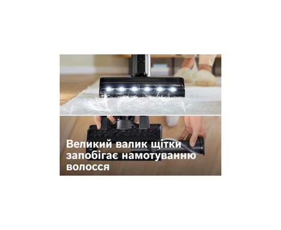 Пылесос Bosch BCS1041WAC, изображение 12 Пылесос Bosch BCS1041WAC, изображение 12
