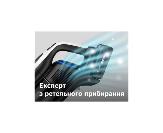 Пылесос Bosch BCS1041WAC, изображение 9 Пылесос Bosch BCS1041WAC, изображение 9