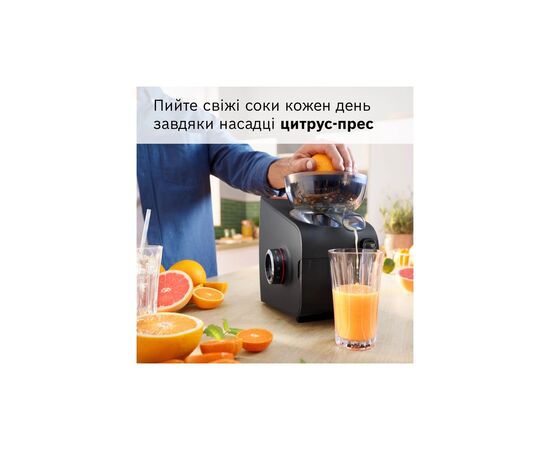 Мясорубка Bosch MFWS682B, изображение 12 Мясорубка Bosch MFWS682B, изображение 12