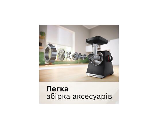 Мясорубка Bosch MFWS682B, изображение 8 Мясорубка Bosch MFWS682B, изображение 8