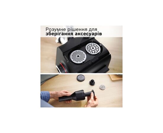 Мясорубка Bosch MFWS682B, изображение 9 Мясорубка Bosch MFWS682B, изображение 9