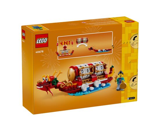 Конструктор LEGO Iconic Праздничный календарь (40678), изображение 3 Конструктор LEGO Iconic Праздничный календарь (40678), изображение 3