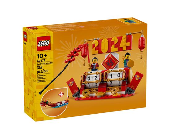Конструктор LEGO Iconic Святковий календар (40678)