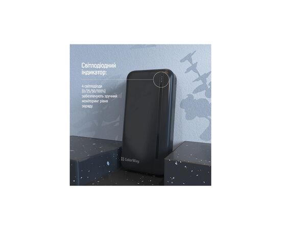 Батарея универсальная ColorWay 20 000 mAh Portable Charger (USB/QC3.0 + USB-C/PD/22.5W) Black (CW-PB200LPB4BK-PD), изображение 11 Батарея универсальная ColorWay 20 000 mAh Portable Charger (USB/QC3.0 + USB-C/PD/22.5W) Black (CW-PB200LPB4BK-PD), изображение 11