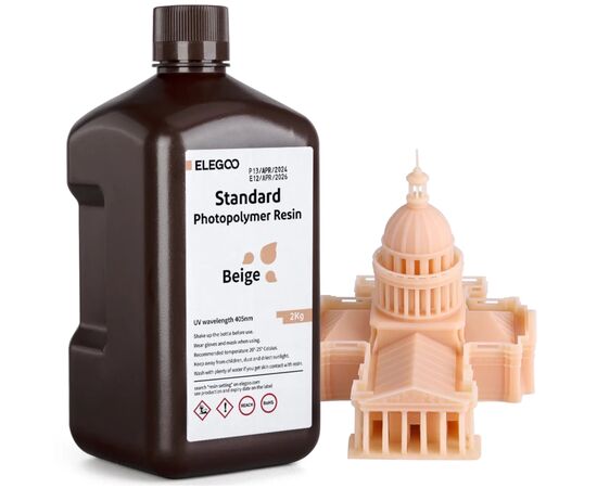 Фотополимерная смола ELEGOO Resin, Standard 2кг, beige (50.103.0181)