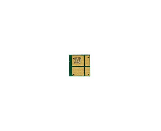 Чип для картриджа Canon 067 1,25K M Everprint (CHIP-CAN-067-M)