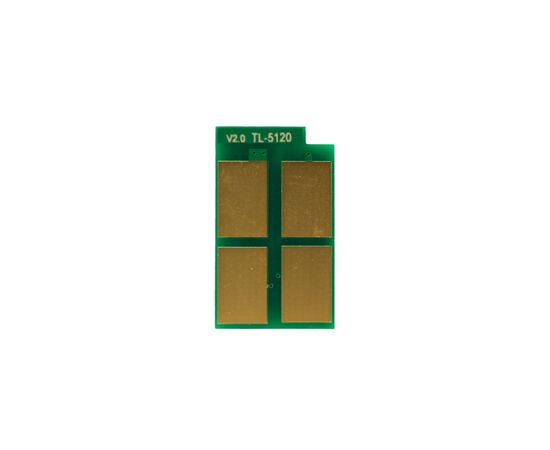 Чип для картриджа Pantum/Sindoh 5120 3K Everprint (CHIP-SIN-5120)