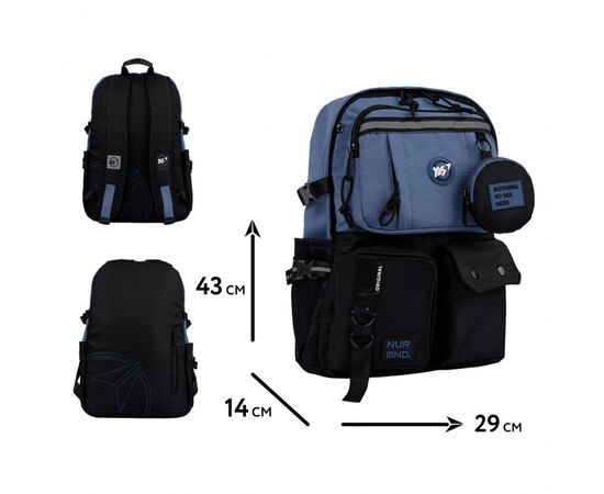 Рюкзак школьный Yes Blue T-107 (559975), изображение 2 Рюкзак школьный Yes Blue T-107 (559975), изображение 2